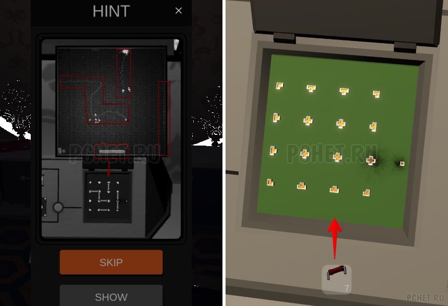 50 Tiny Room Escape шаг 40-18