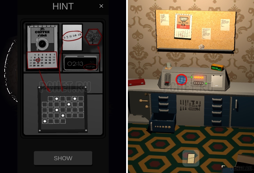 50 Tiny Room Escape шаг 40-22