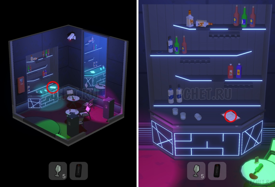 50 Tiny Room Escape шаг 41-10