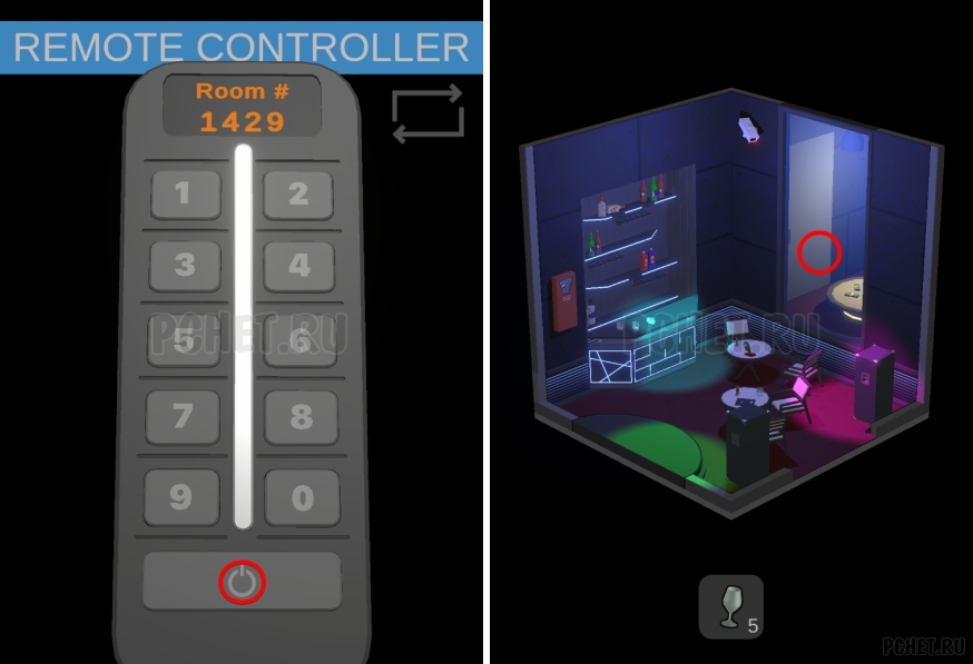 50 Tiny Room Escape шаг 41-12