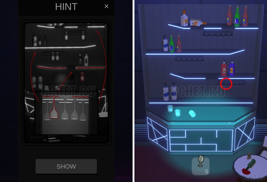 50 Tiny Room Escape шаг 41-13