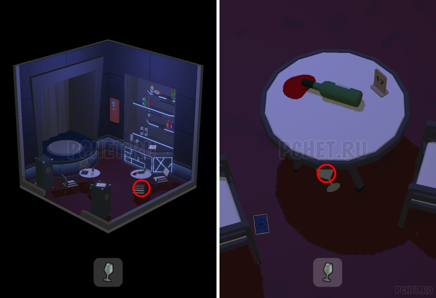 50 Tiny Room Escape шаг 41-2