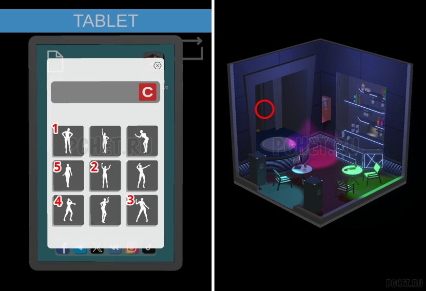 50 Tiny Room Escape шаг 41-22
