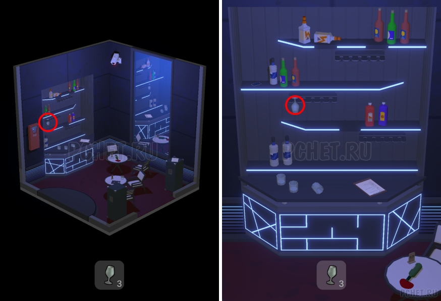 50 Tiny Room Escape шаг 41-4