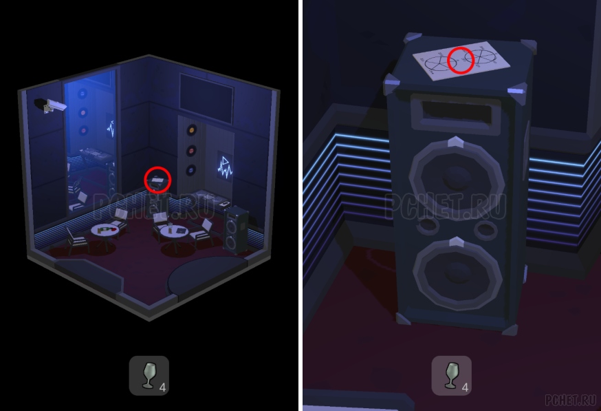50 Tiny Room Escape шаг 41-5