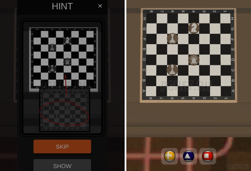 50 Tiny Room Escape шаг 42-16