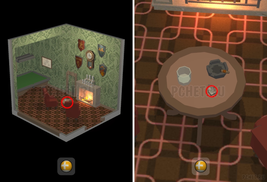 50 Tiny Room Escape шаг 42-2