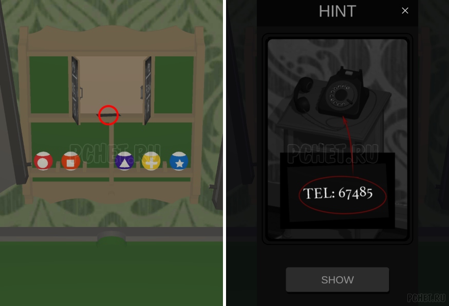 50 Tiny Room Escape шаг 42-22
