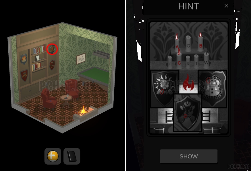 50 Tiny Room Escape шаг 42-3