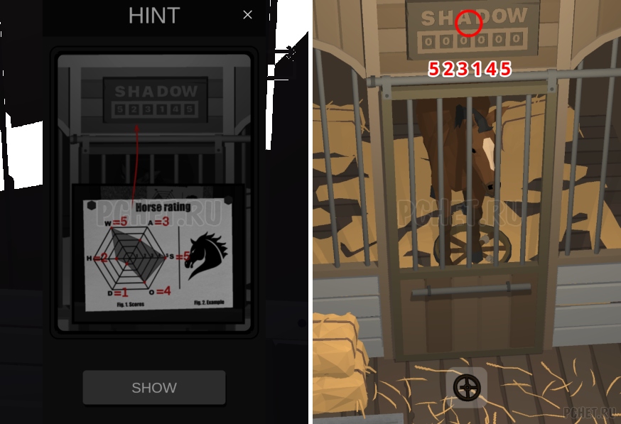 50 Tiny Room Escape шаг 43-12