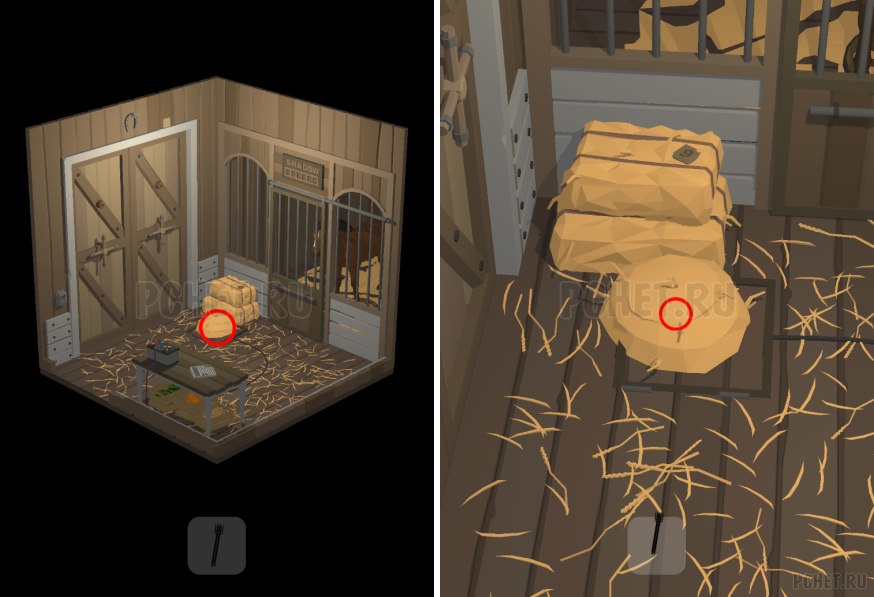 50 Tiny Room Escape шаг 43-2