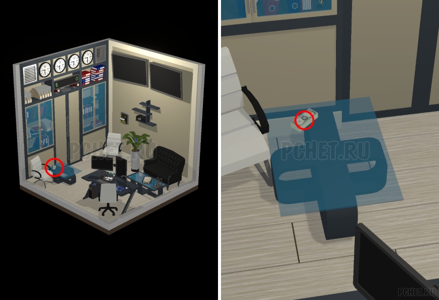 50 Tiny Room Escape шаг 45-1