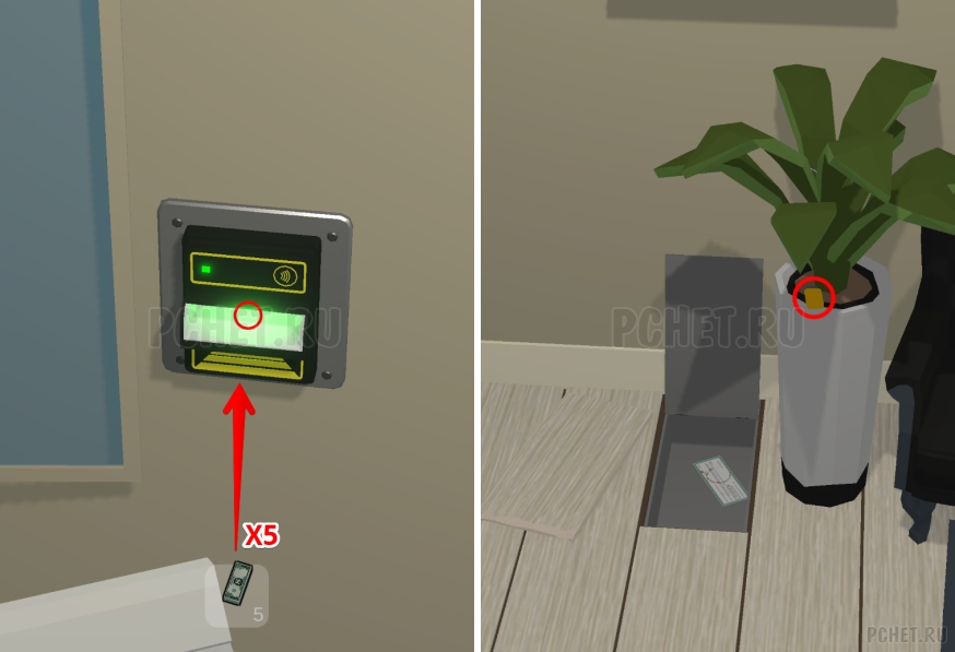 50 Tiny Room Escape шаг 45-12