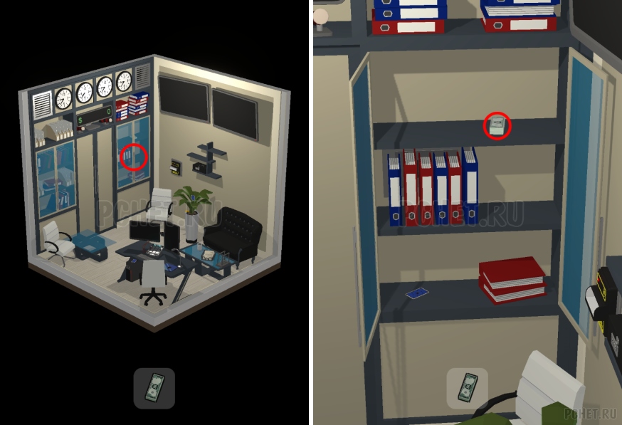 50 Tiny Room Escape шаг 45-2
