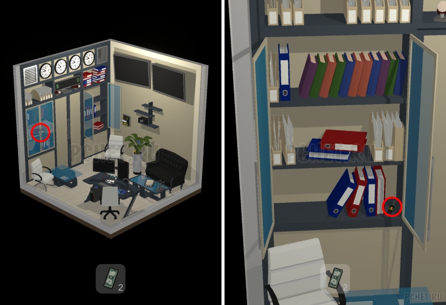50 Tiny Room Escape шаг 45-3