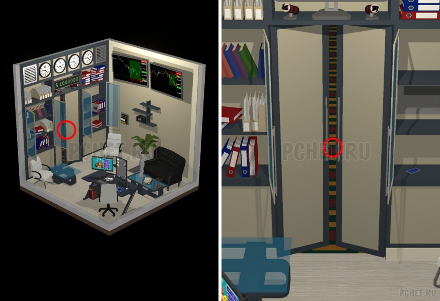 50 Tiny Room Escape шаг 45-40
