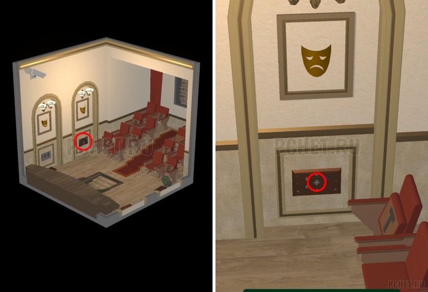 50 Tiny Room Escape шаг 46-10