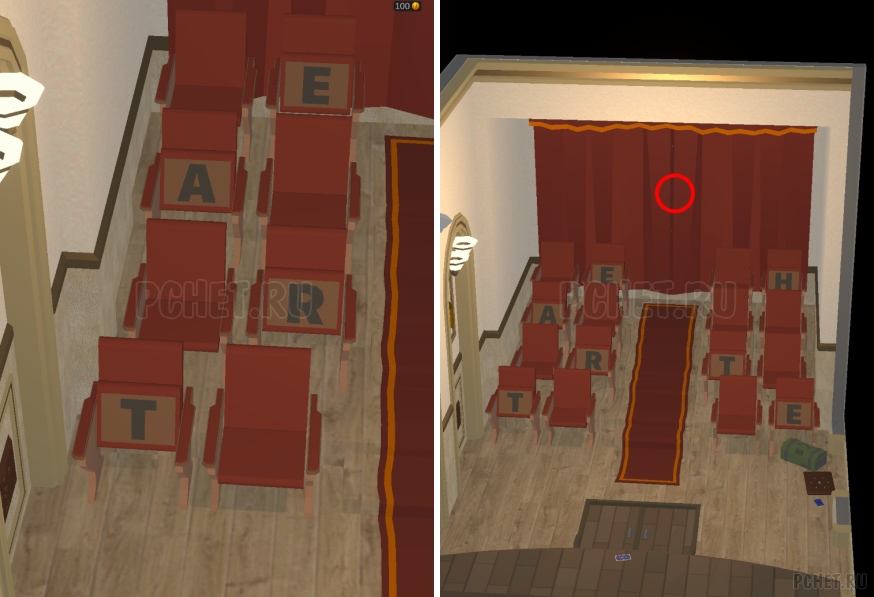 50 Tiny Room Escape шаг 46-3