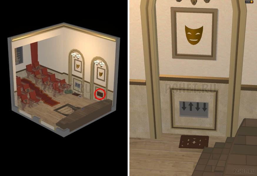50 Tiny Room Escape шаг 46-8