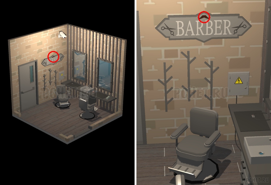 50 Tiny Room Escape шаг 47-1