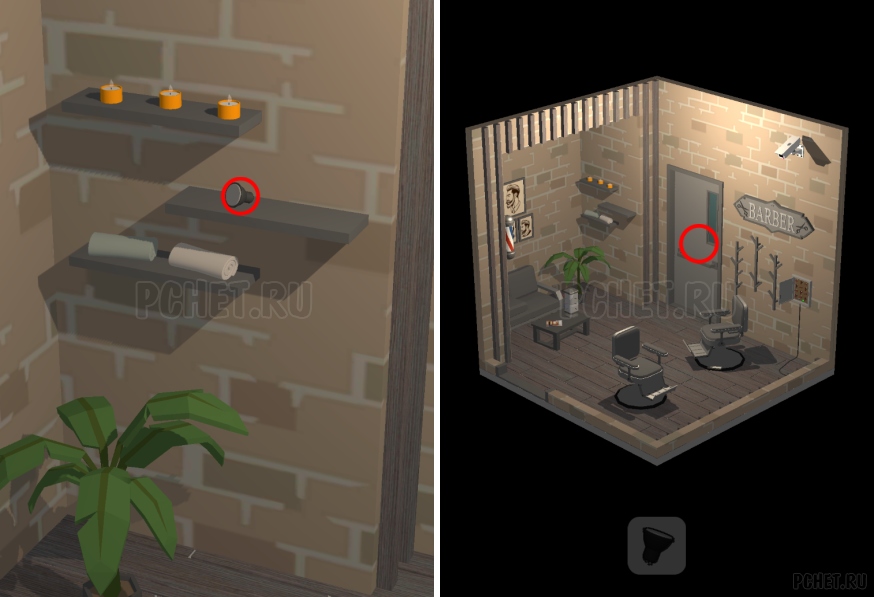 50 Tiny Room Escape шаг 47-10