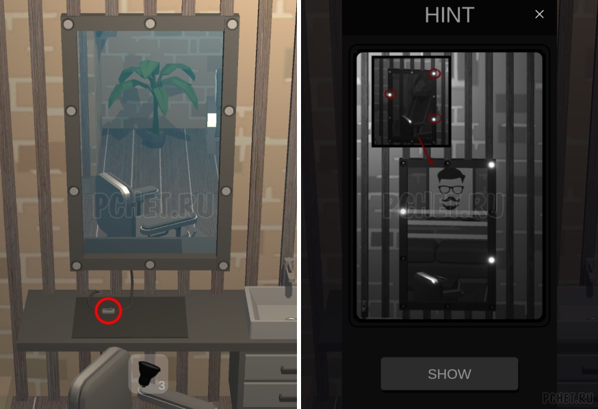 50 Tiny Room Escape шаг 47-13