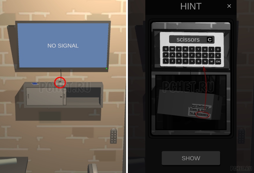 50 Tiny Room Escape шаг 47-17