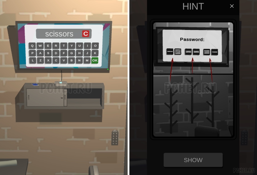 50 Tiny Room Escape шаг 47-18