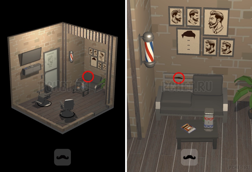 50 Tiny Room Escape шаг 47-2