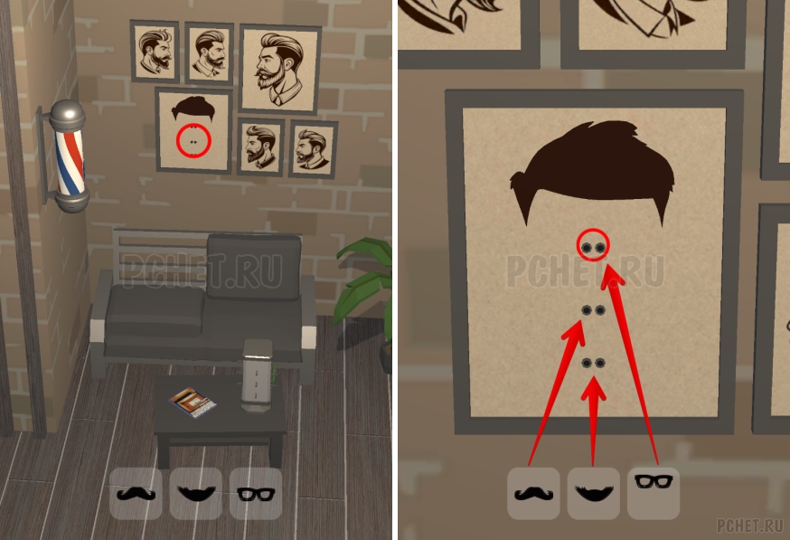 50 Tiny Room Escape шаг 47-4