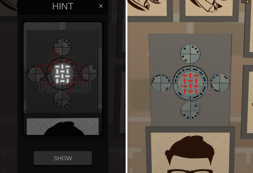 50 Tiny Room Escape шаг 47-5