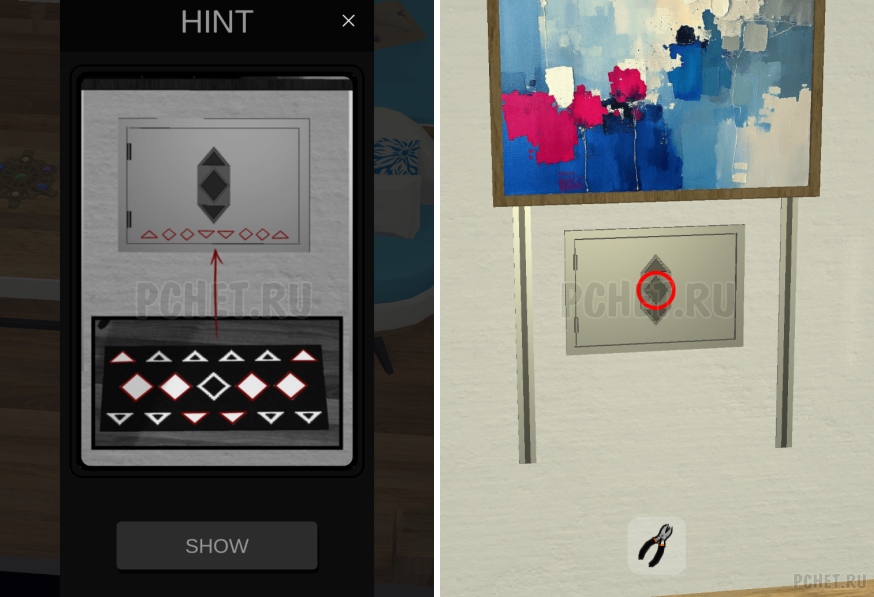 50 Tiny Room Escape шаг 48-18