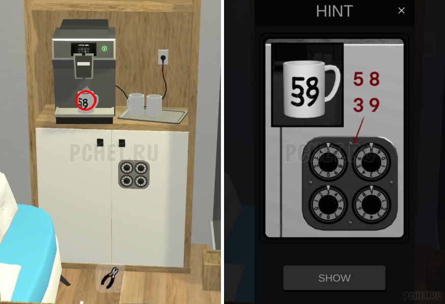 50 Tiny Room Escape шаг 48-21