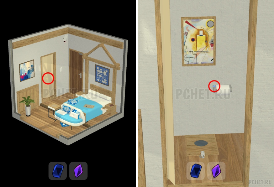 50 Tiny Room Escape шаг 48-3