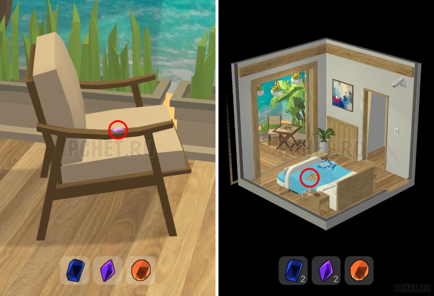50 Tiny Room Escape шаг 48-7