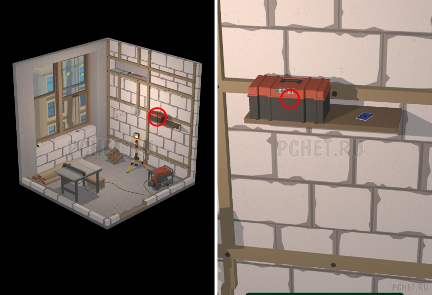 50 Tiny Room Escape шаг 49-1