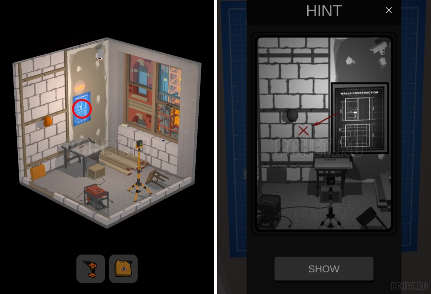 50 Tiny Room Escape шаг 49-10