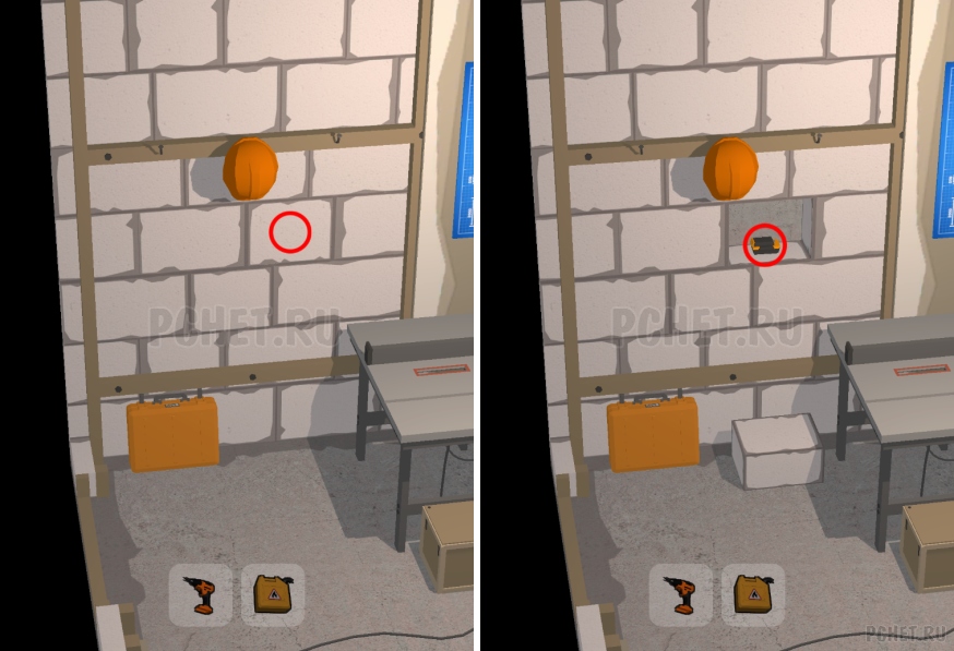 50 Tiny Room Escape шаг 49-11