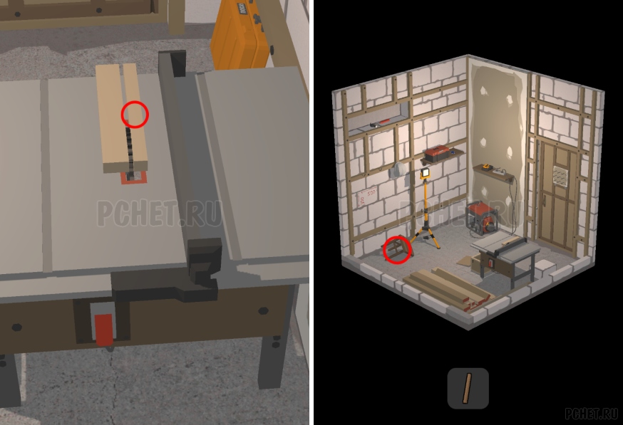 50 Tiny Room Escape шаг 49-19