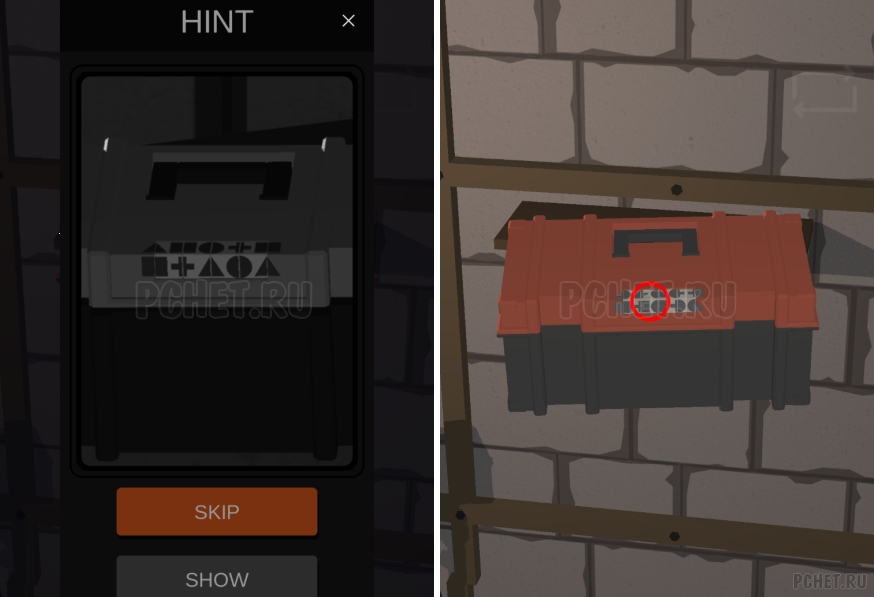 50 Tiny Room Escape шаг 49-2