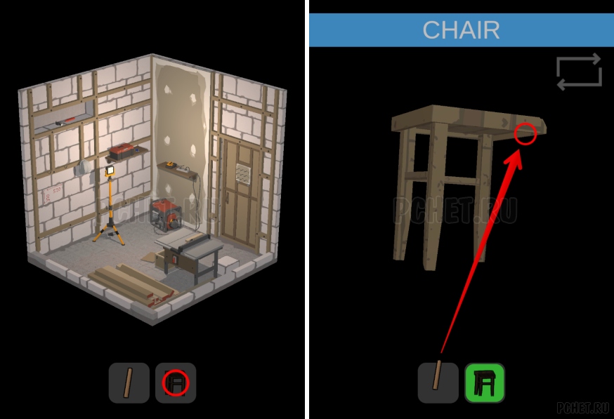 50 Tiny Room Escape шаг 49-20