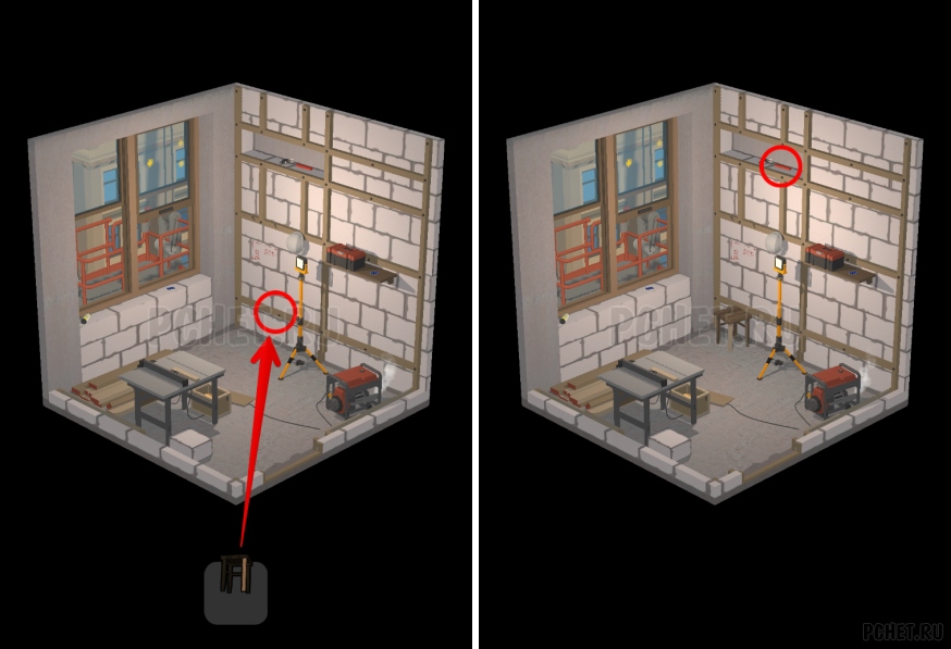 50 Tiny Room Escape шаг 49-21