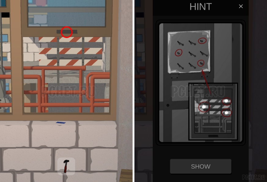 50 Tiny Room Escape шаг 49-23