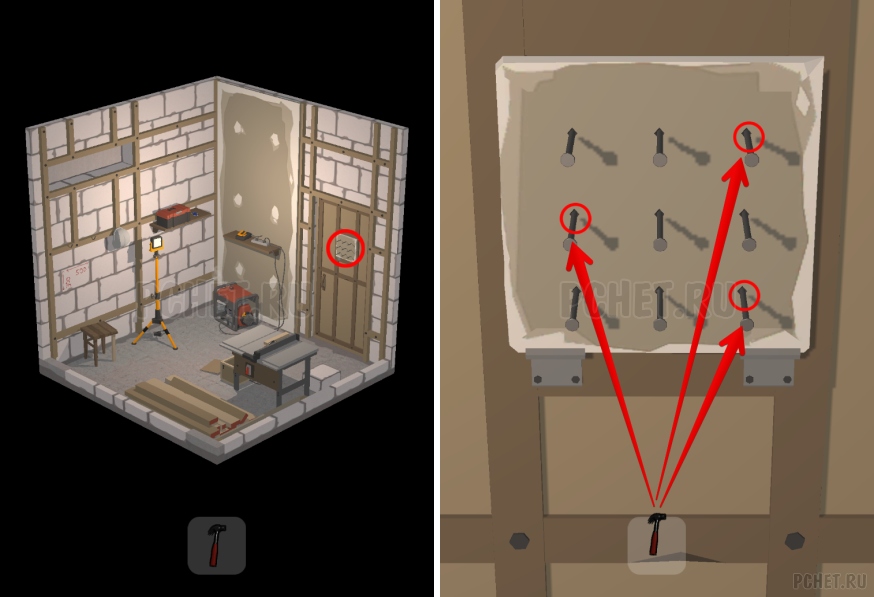 50 Tiny Room Escape шаг 49-24