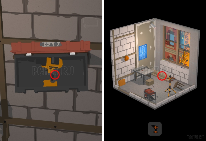 50 Tiny Room Escape шаг 49-3