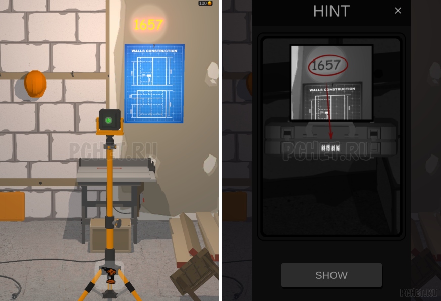 50 Tiny Room Escape шаг 49-5