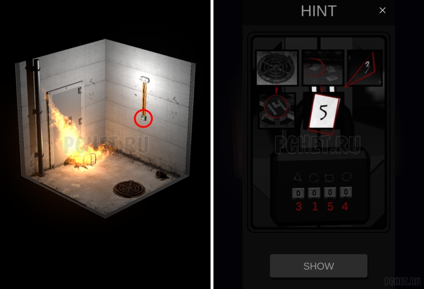 50 Tiny Room Escape шаг 5-1