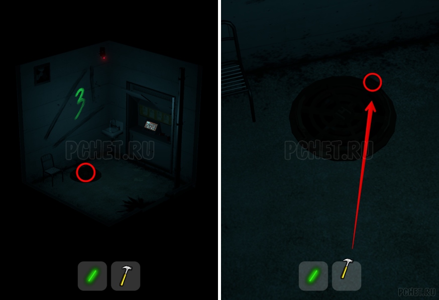 50 Tiny Room Escape шаг 5-12