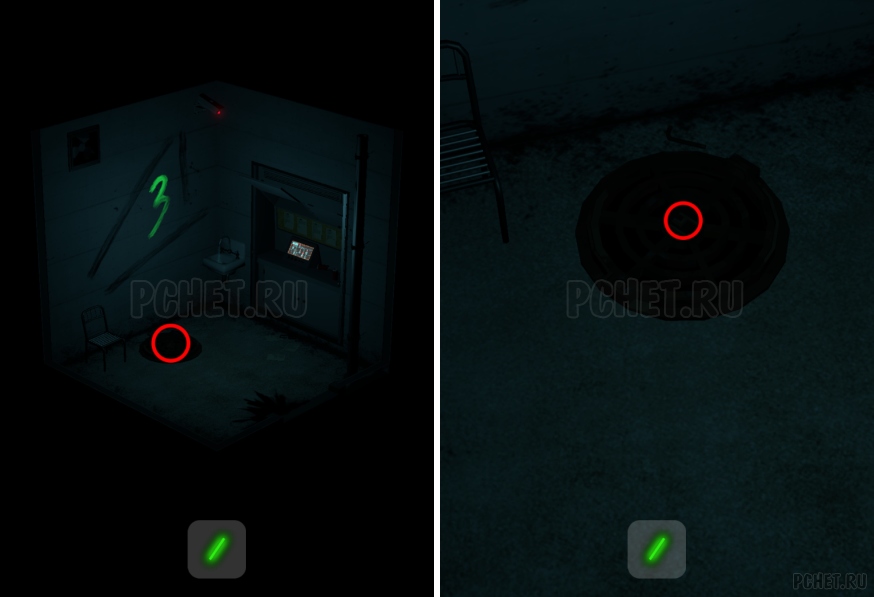 50 Tiny Room Escape шаг 5-13
