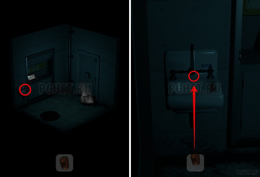 50 Tiny Room Escape шаг 5-5
